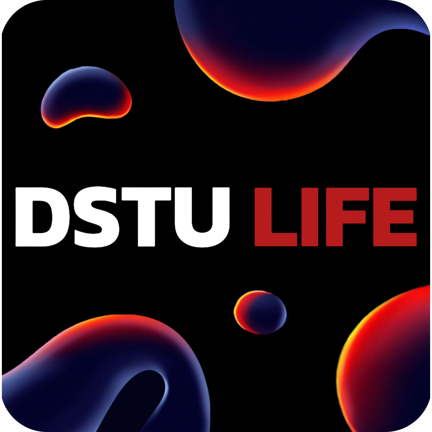 Логотип DSTU LIFE